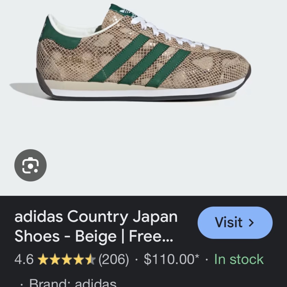 Adidas Tan and Green Sneakers